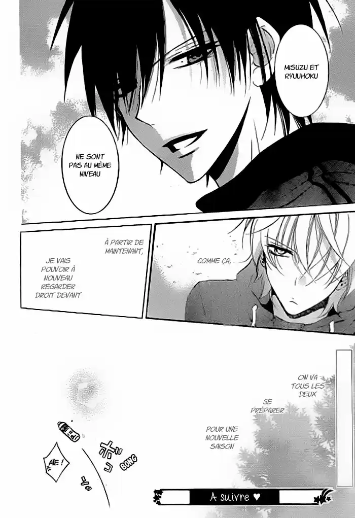 Read Cheeky Love FR Manga Online