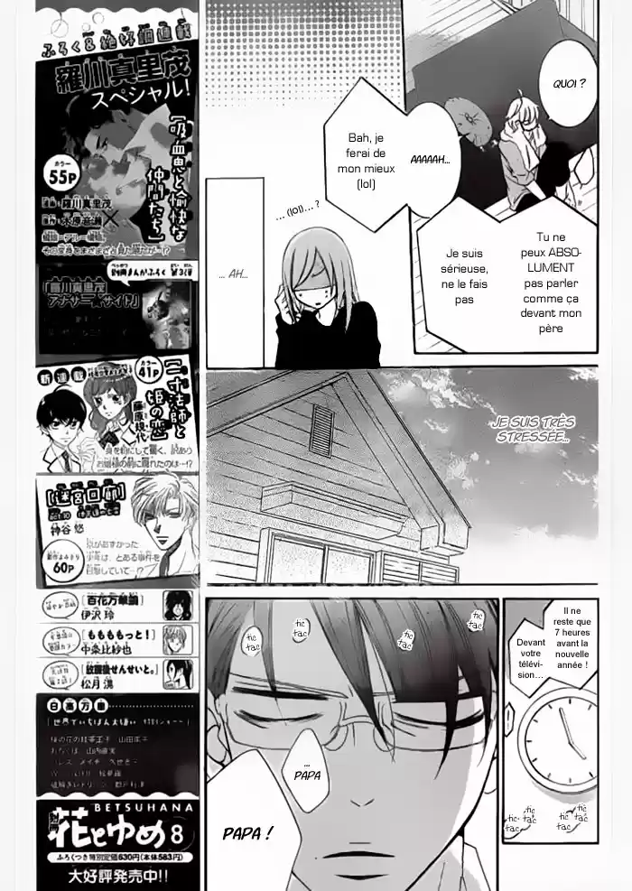 Read Cheeky Love FR Manga Online