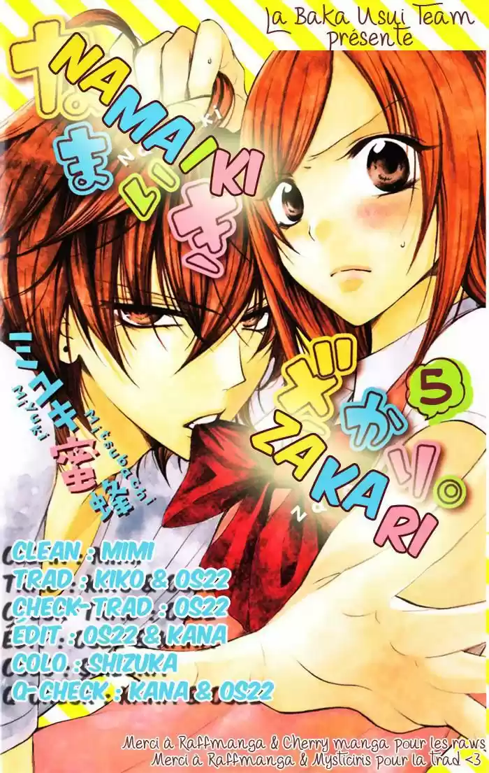 Read Cheeky Love FR Manga Online
