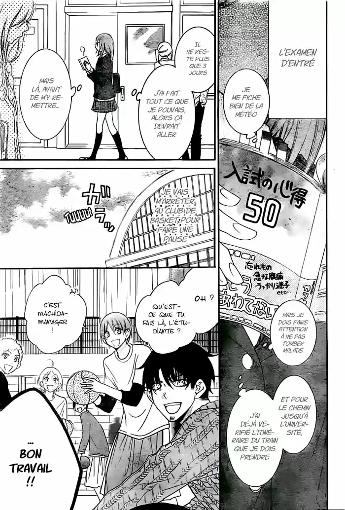 Read Cheeky Love FR Manga Online