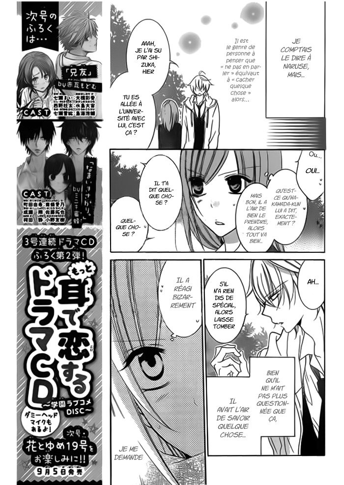 Read Cheeky Love FR Manga Online
