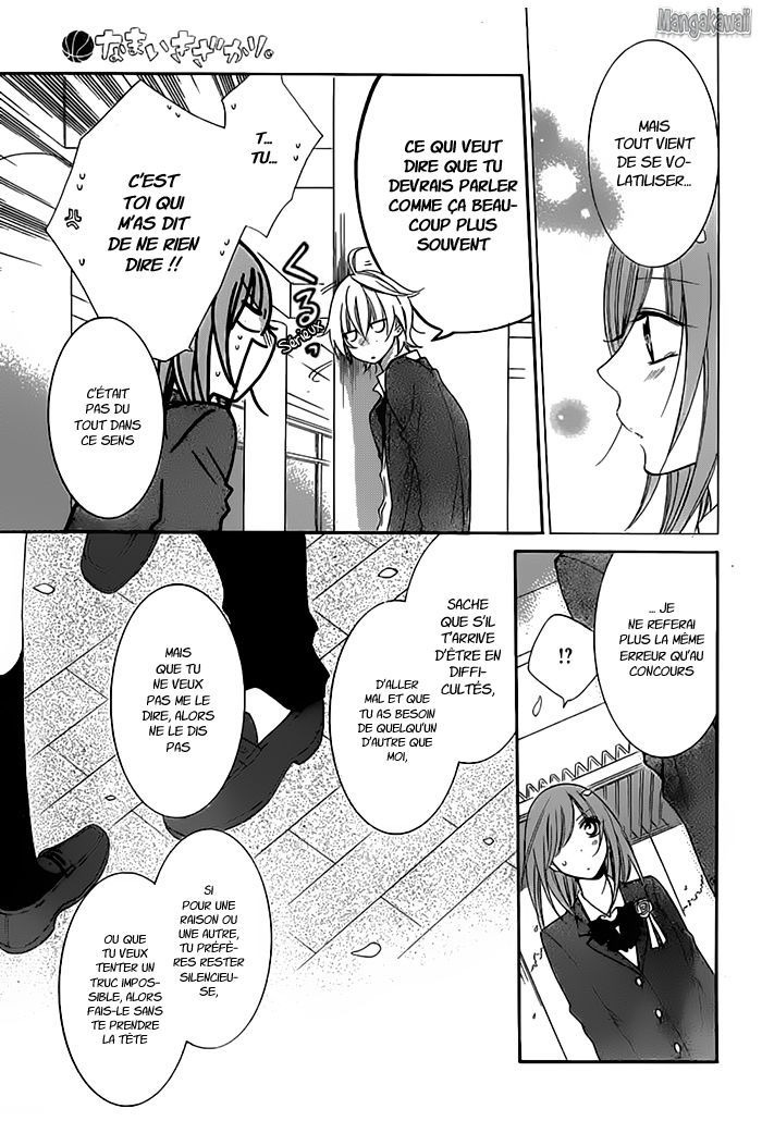 Read Cheeky Love FR Manga Online