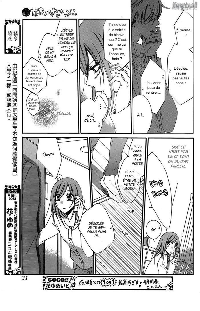 Read Cheeky Love FR Manga Online