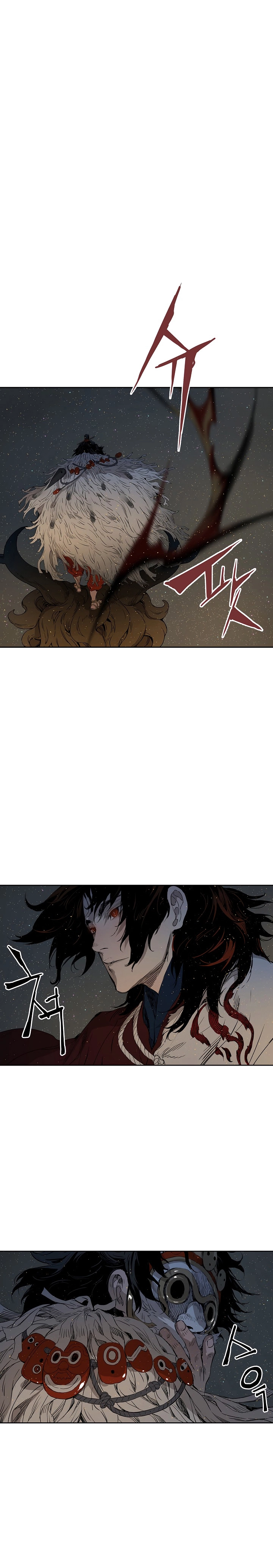 Read Child of the Sheath FR Manga Online