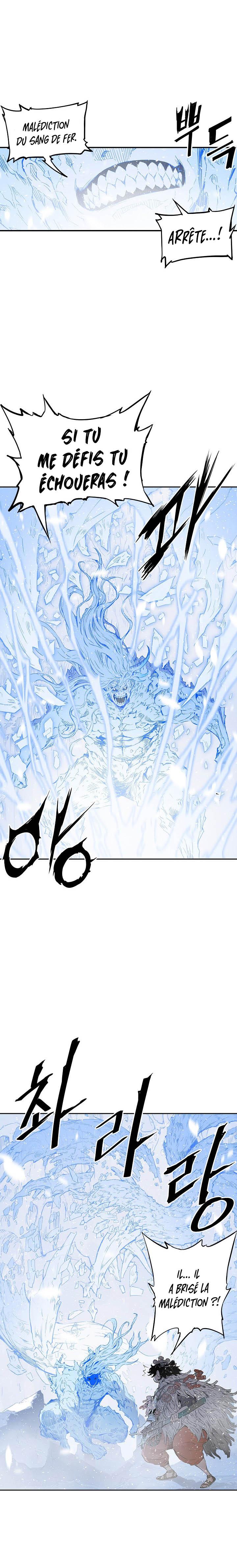 Read Child of the Sheath FR Manga Online