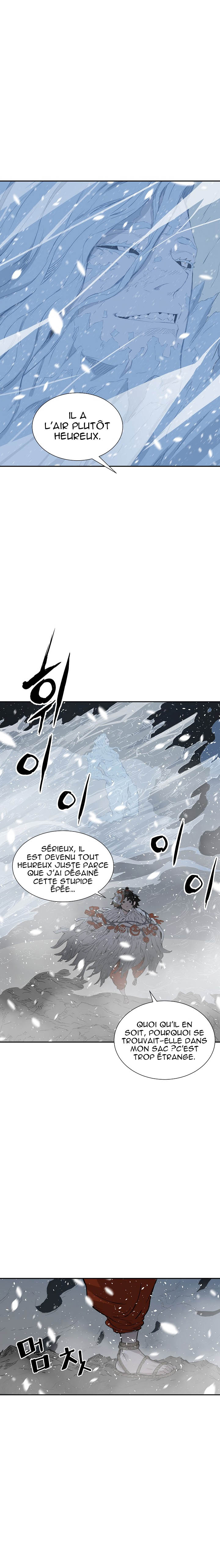 Read Child of the Sheath FR Manga Online