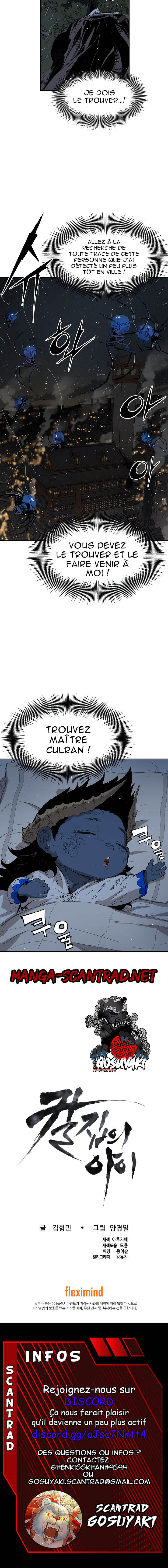 Read Child of the Sheath FR Manga Online