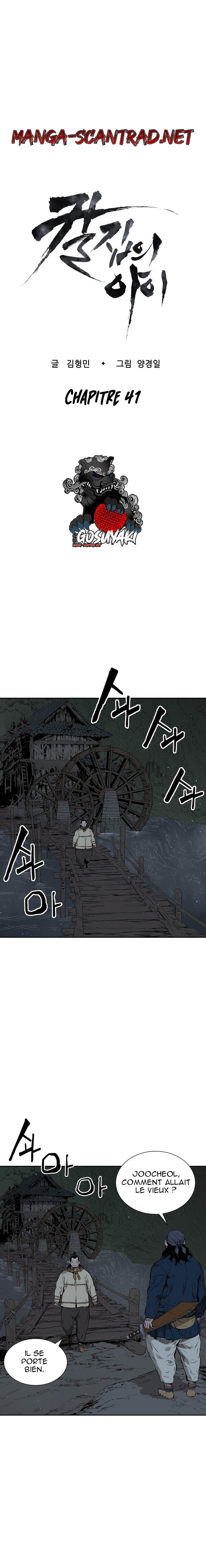 Read Child of the Sheath FR Manga Online