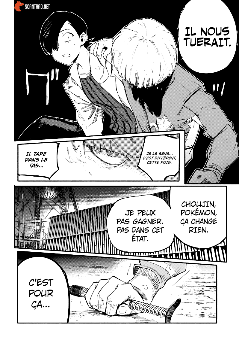Read Choujin X FR Manga Online