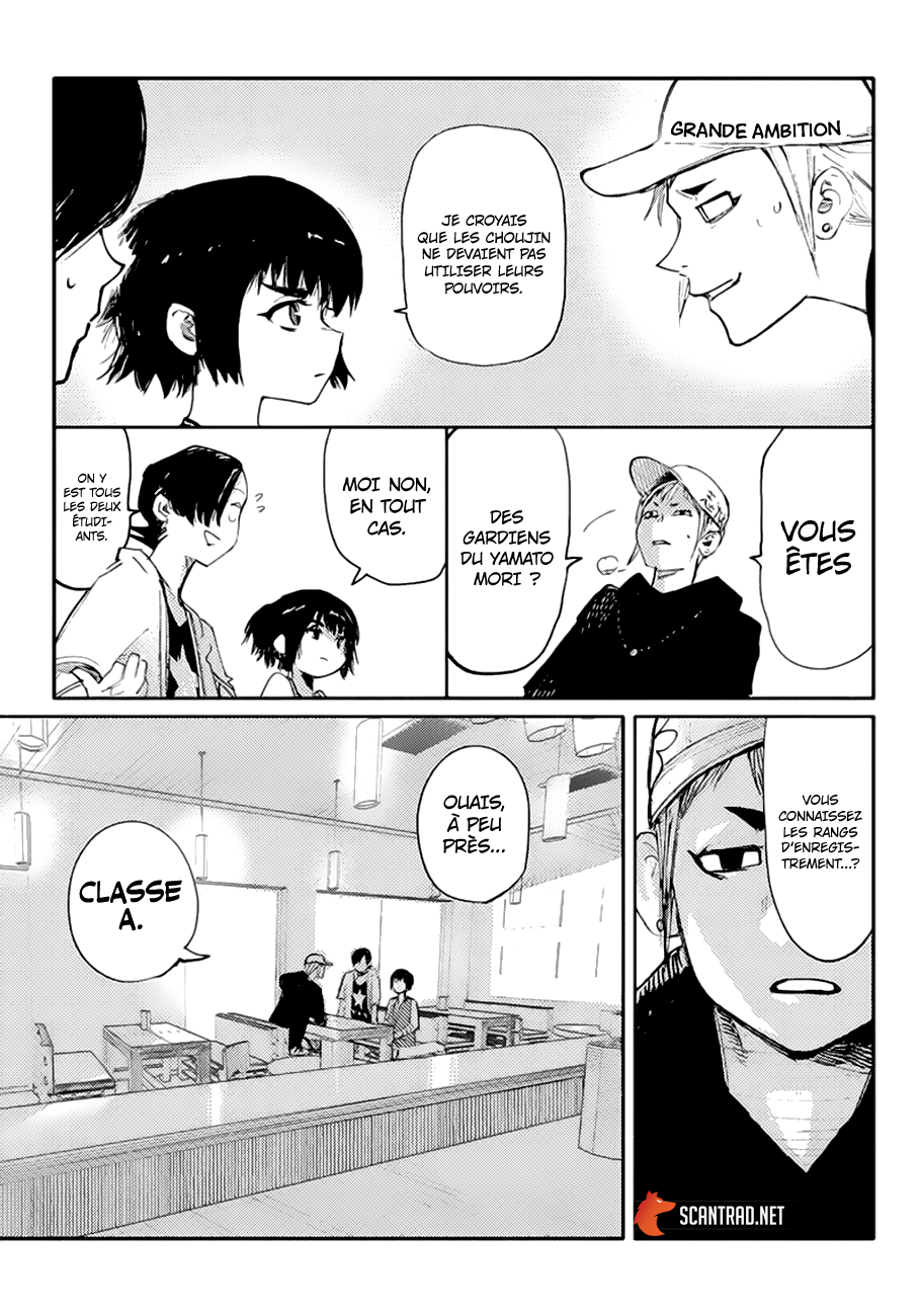 Read Choujin X FR Manga Online