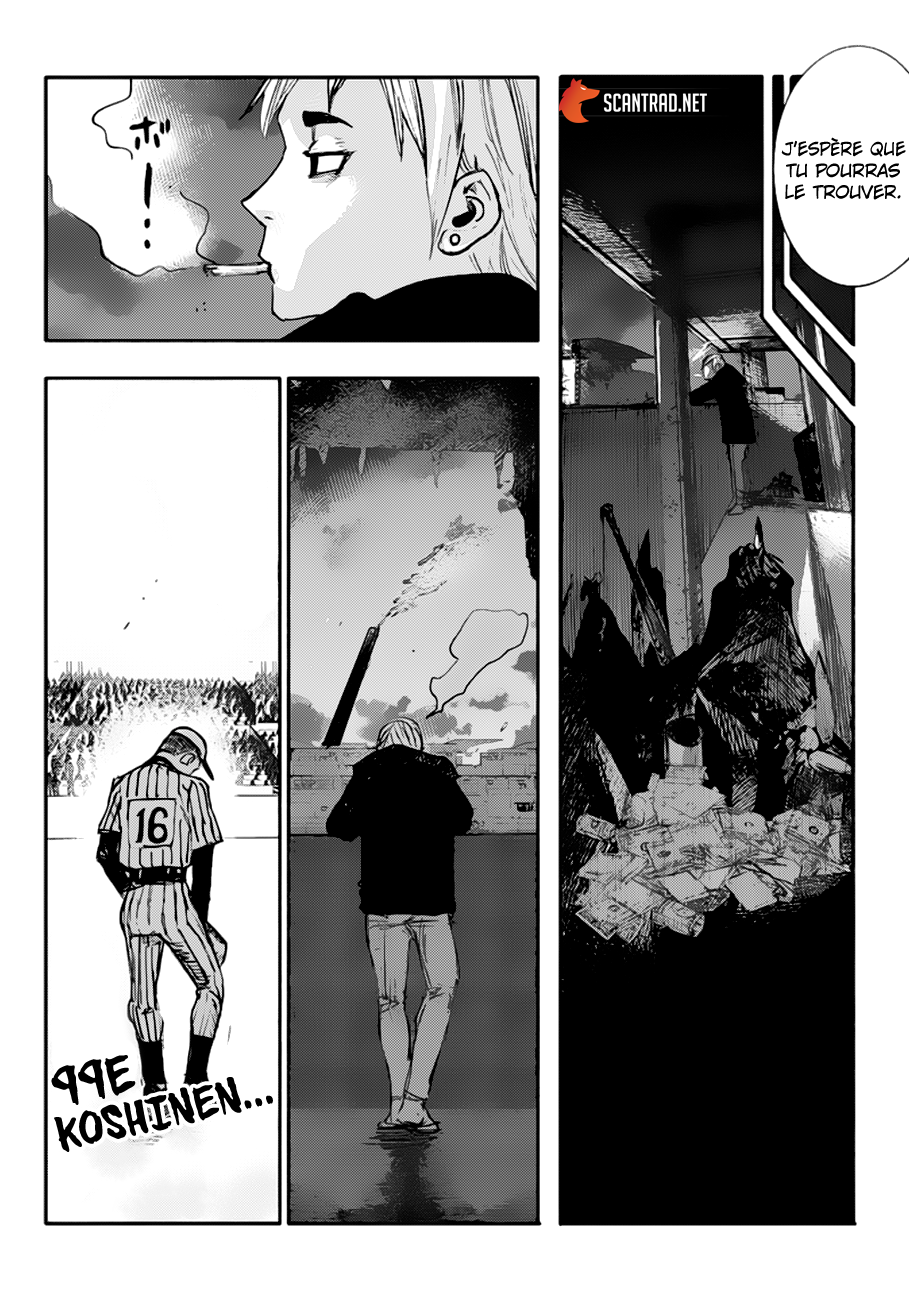 Read Choujin X FR Manga Online