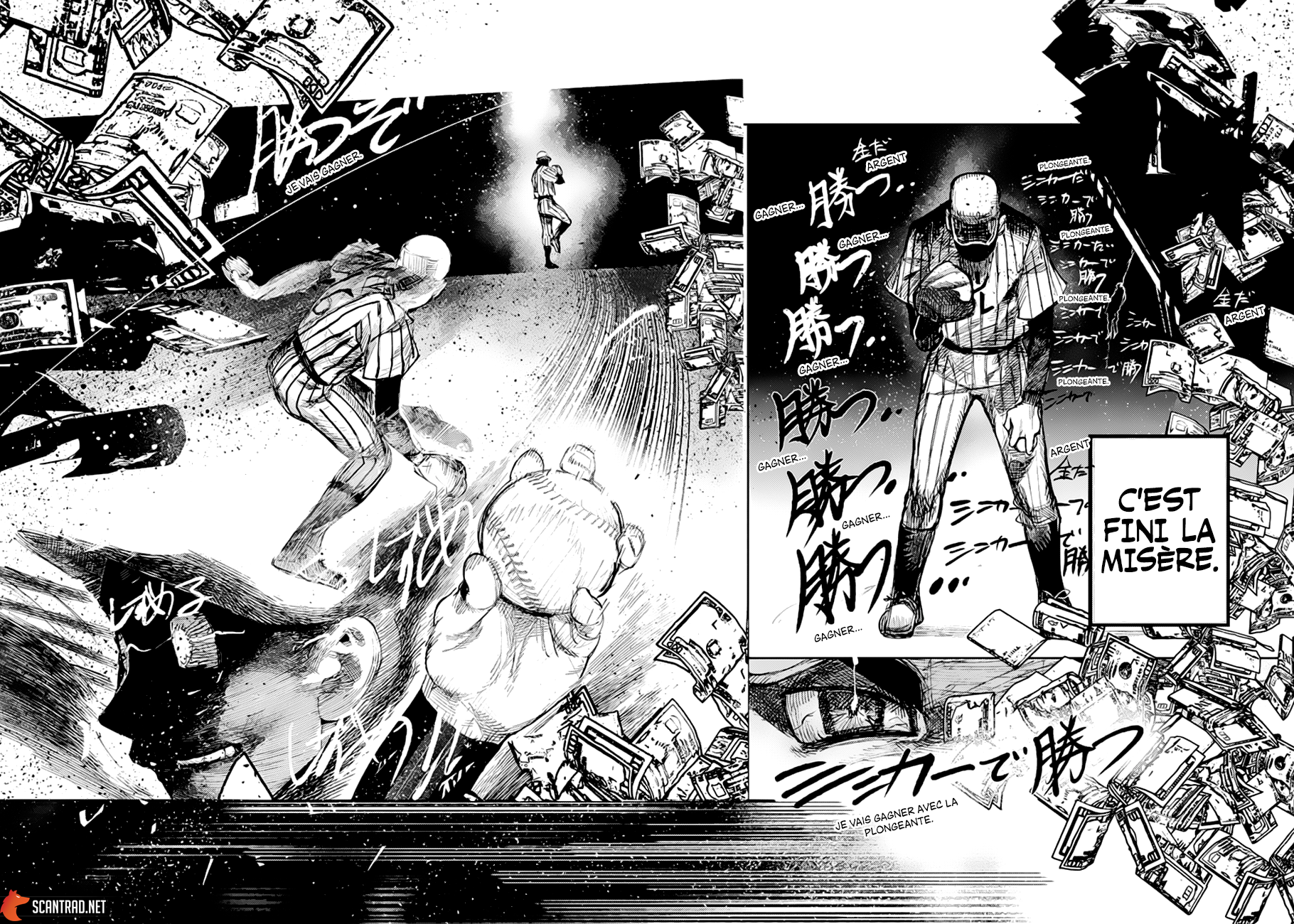 Read Choujin X FR Manga Online