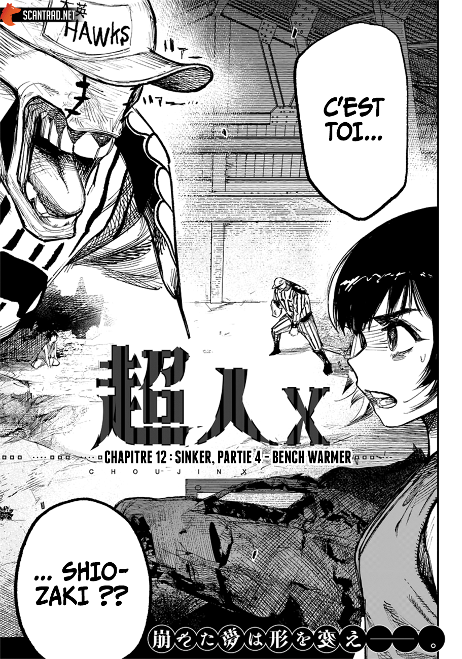 Read Choujin X FR Manga Online
