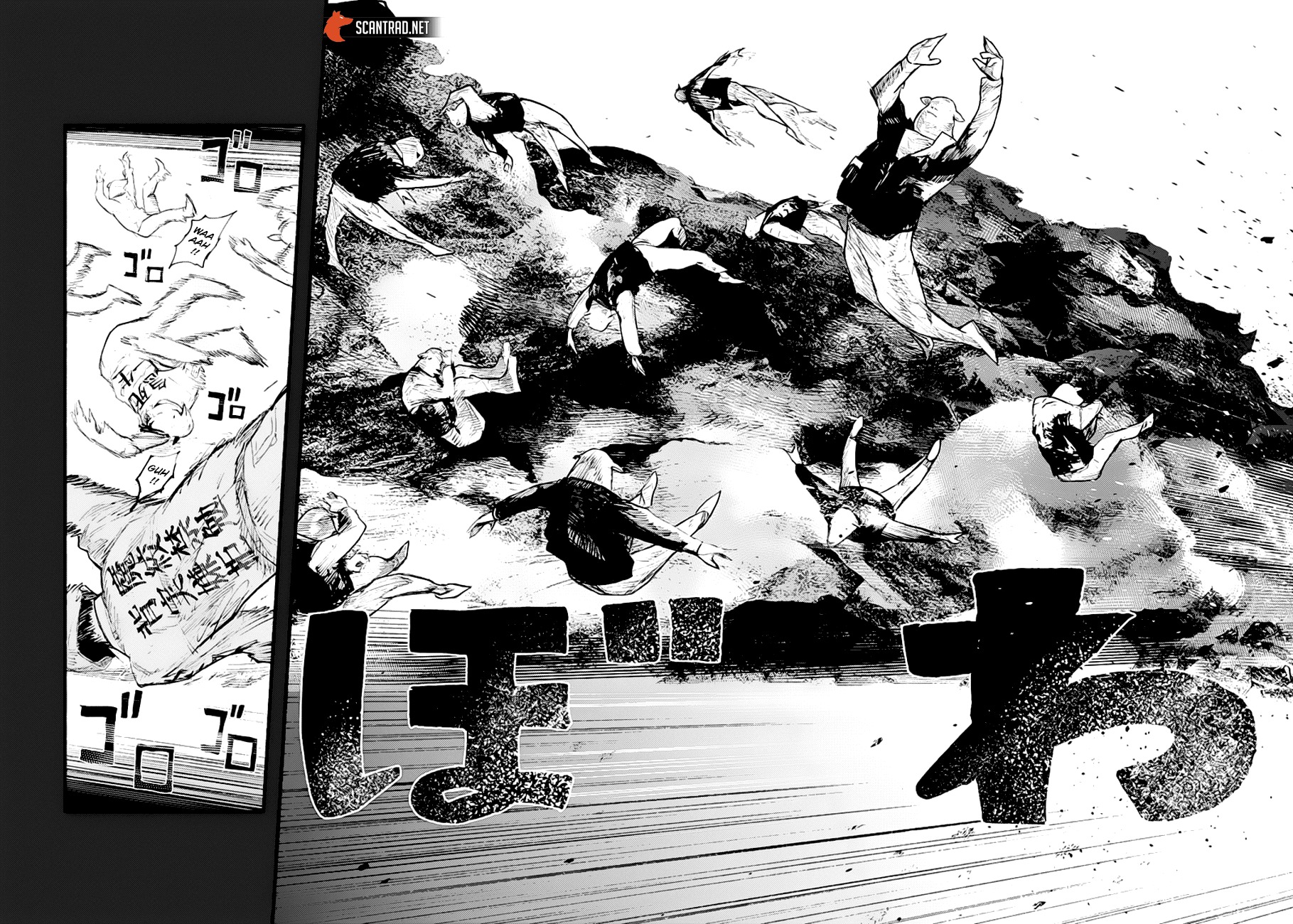 Read Choujin X FR Manga Online