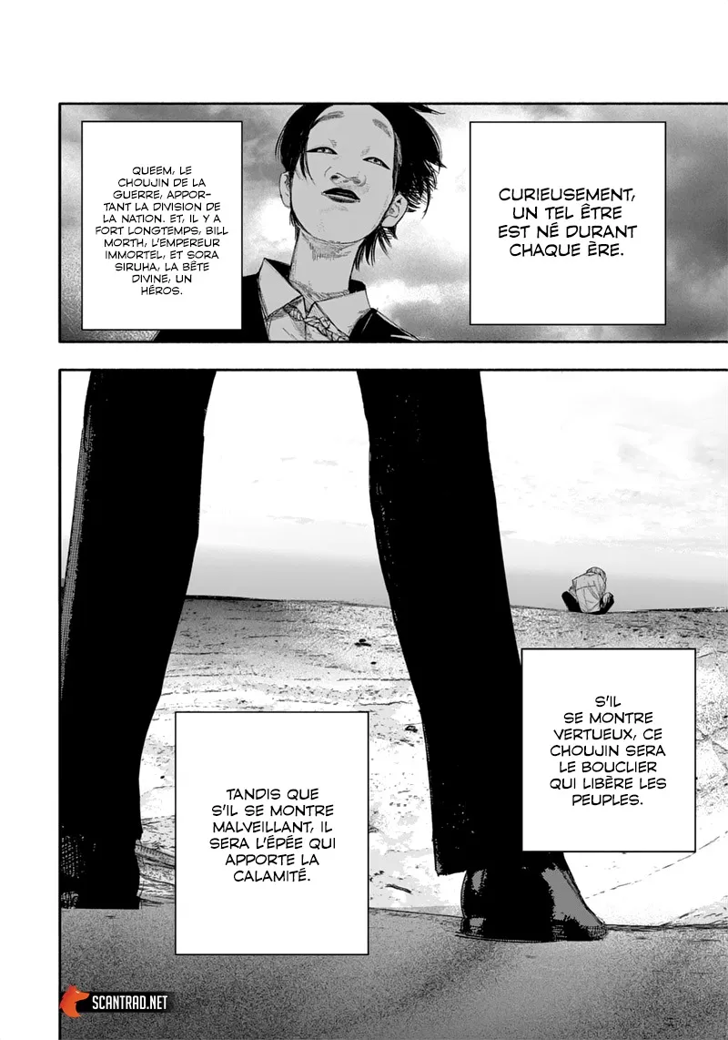 Read Choujin X FR Manga Online