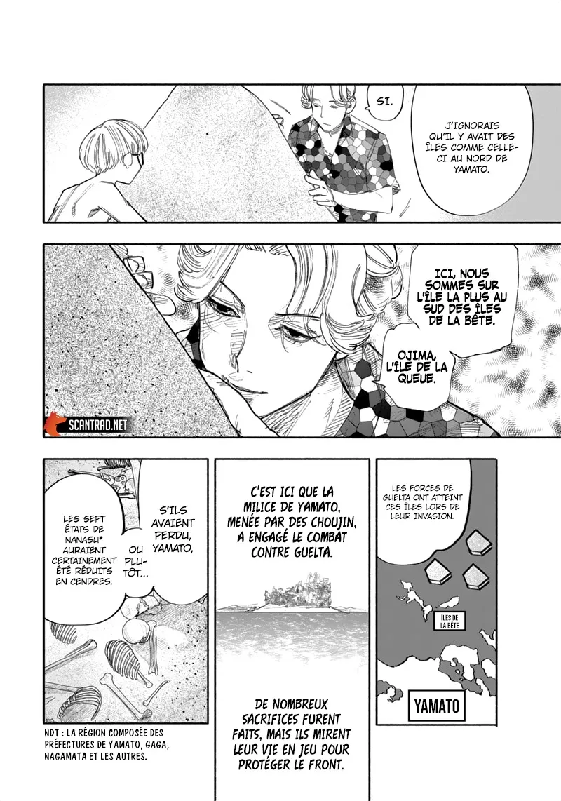 Read Choujin X FR Manga Online