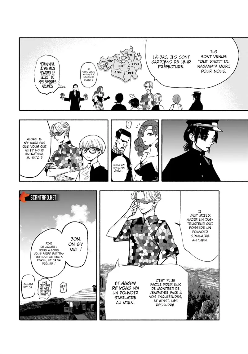 Read Choujin X FR Manga Online