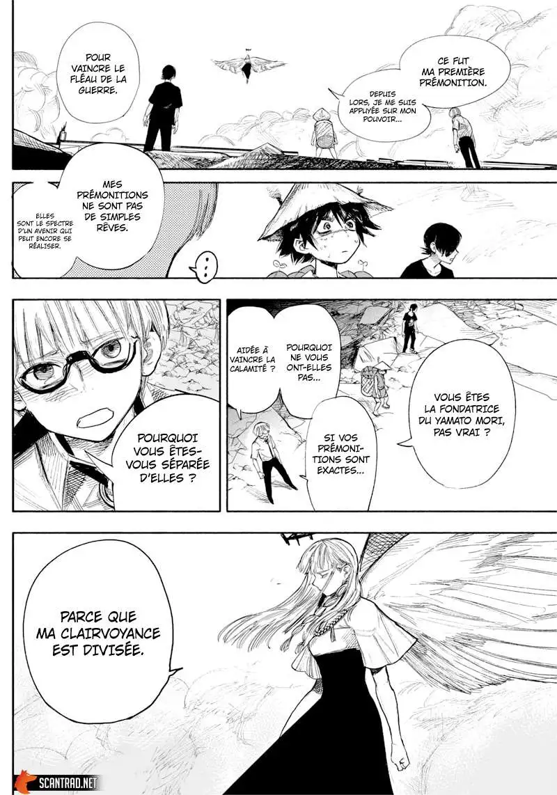 Read Choujin X FR Manga Online