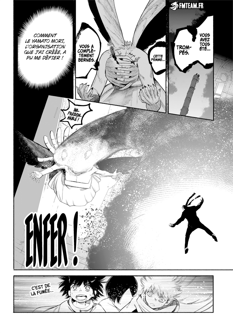 Read Choujin X FR Manga Online