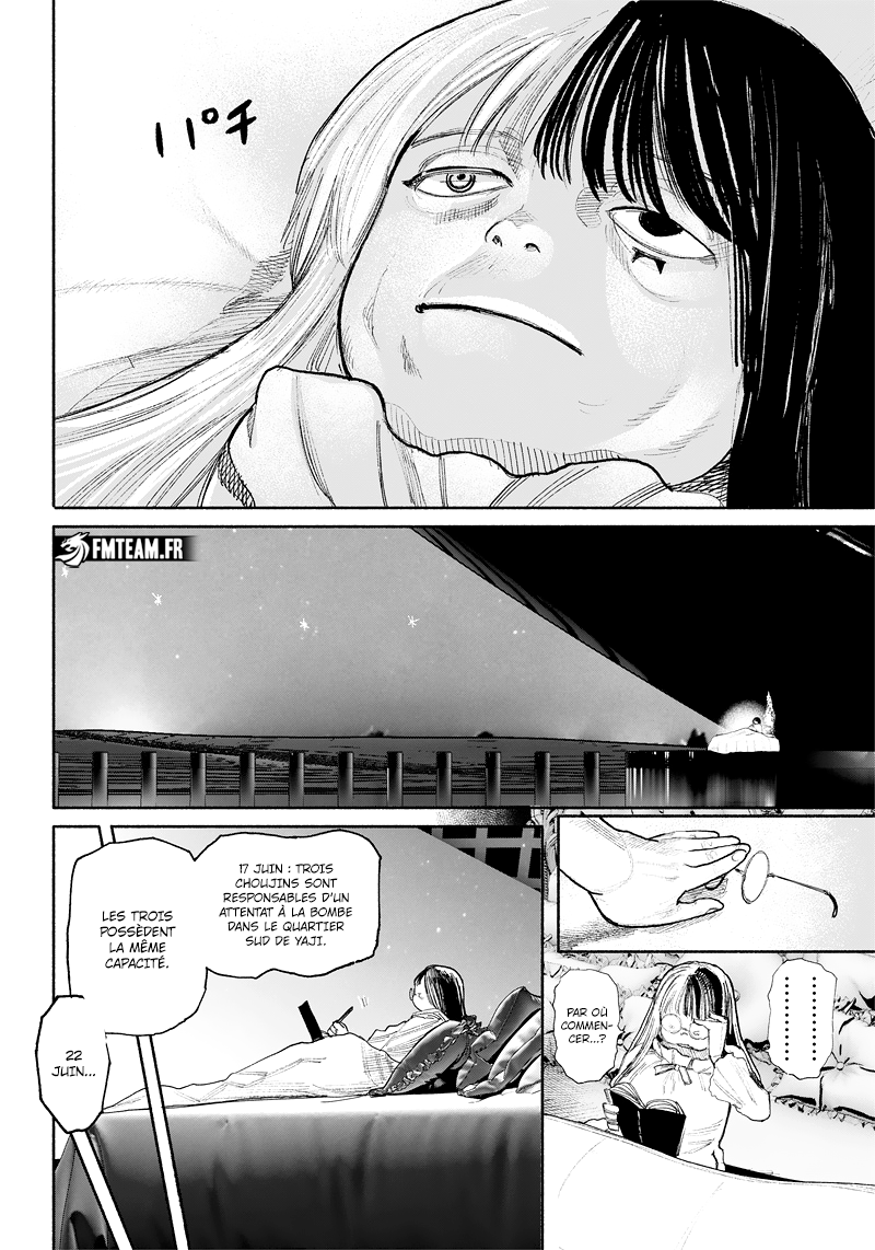 Read Choujin X FR Manga Online