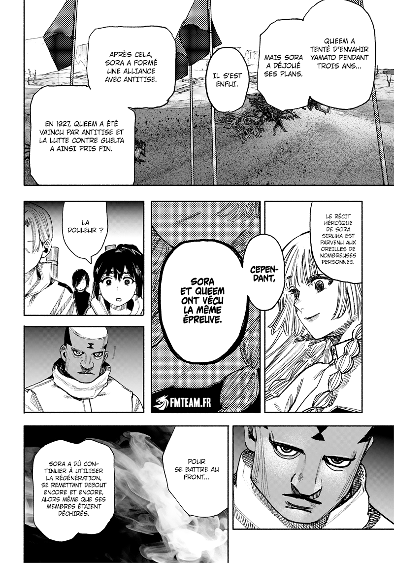Read Choujin X FR Manga Online