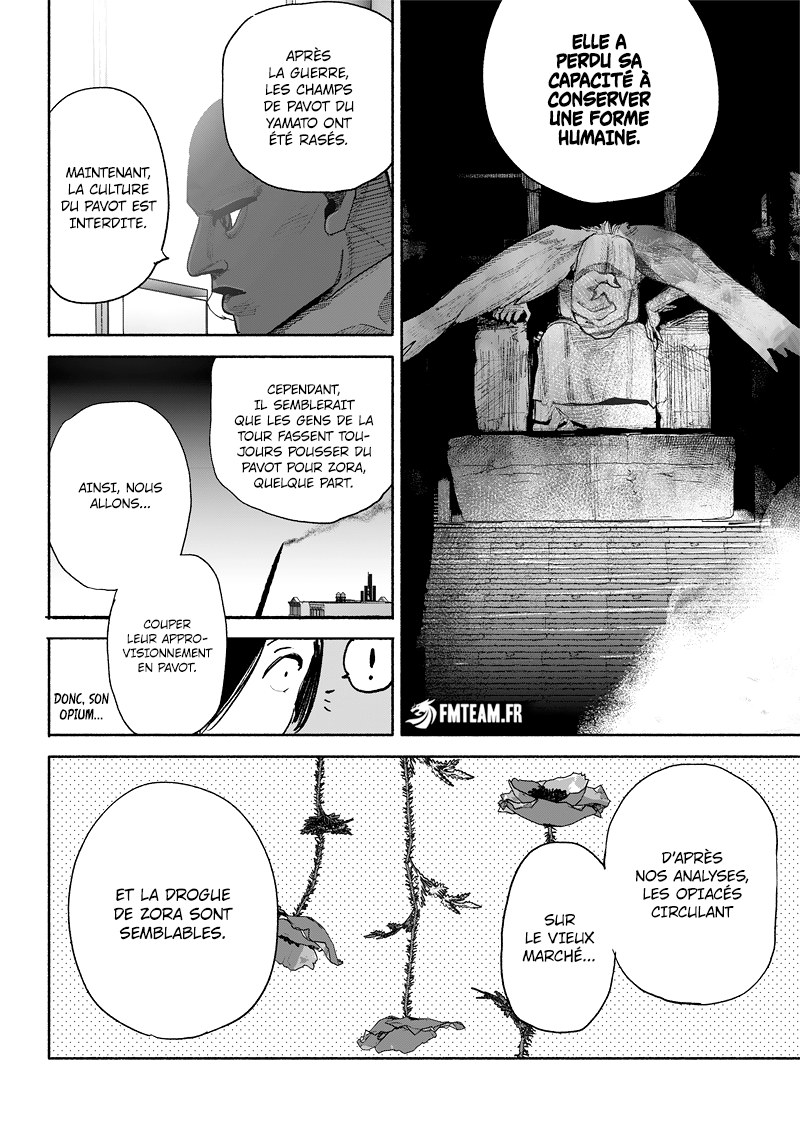Read Choujin X FR Manga Online