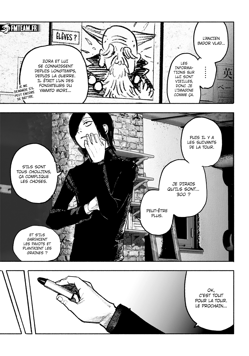 Read Choujin X FR Manga Online