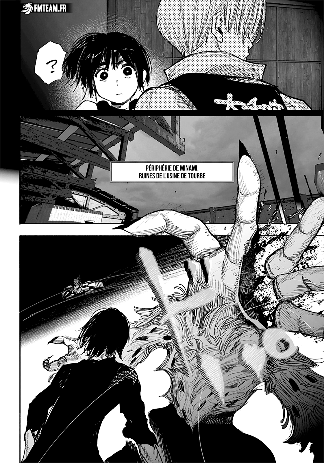 Read Choujin X FR Manga Online