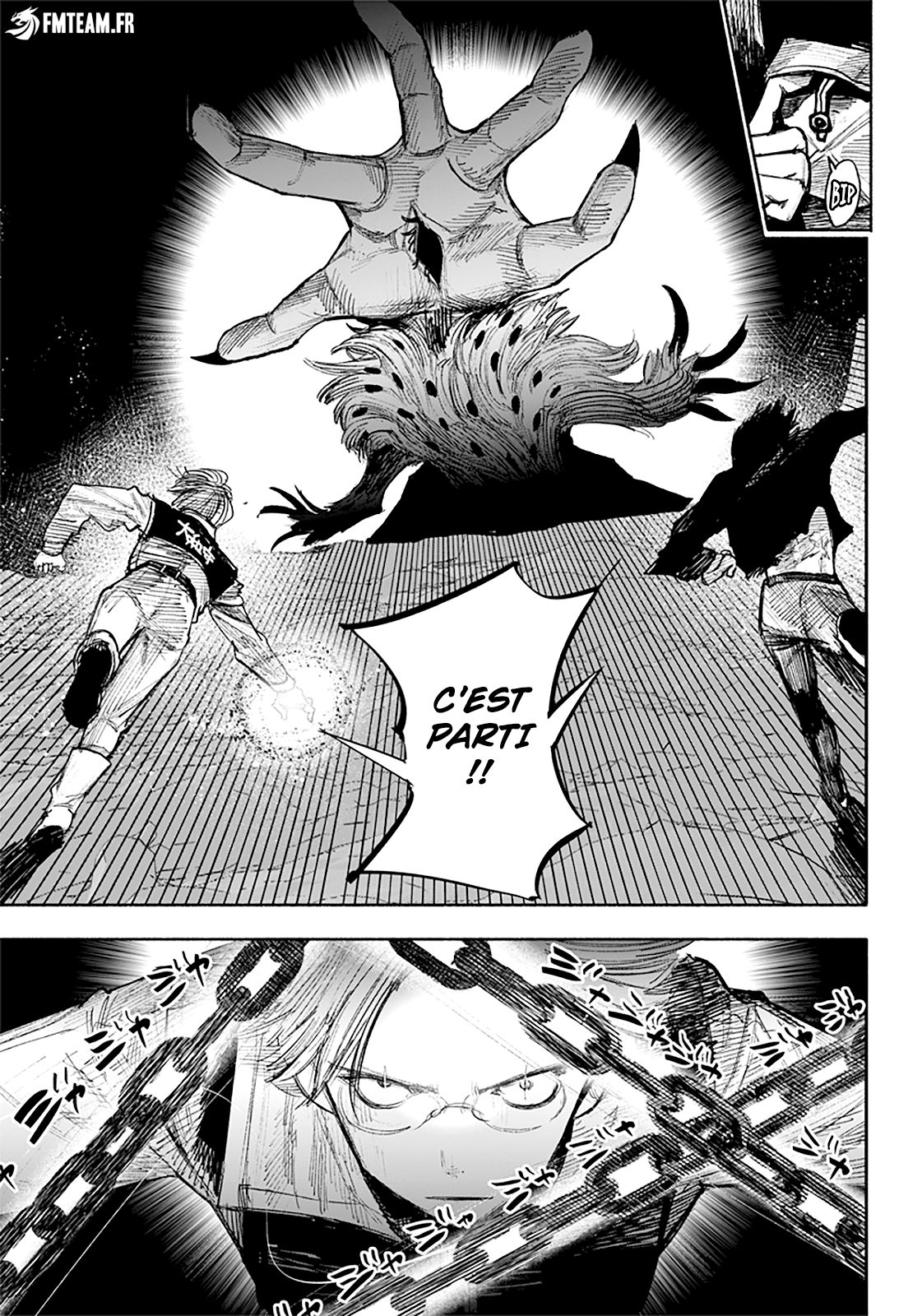 Read Choujin X FR Manga Online