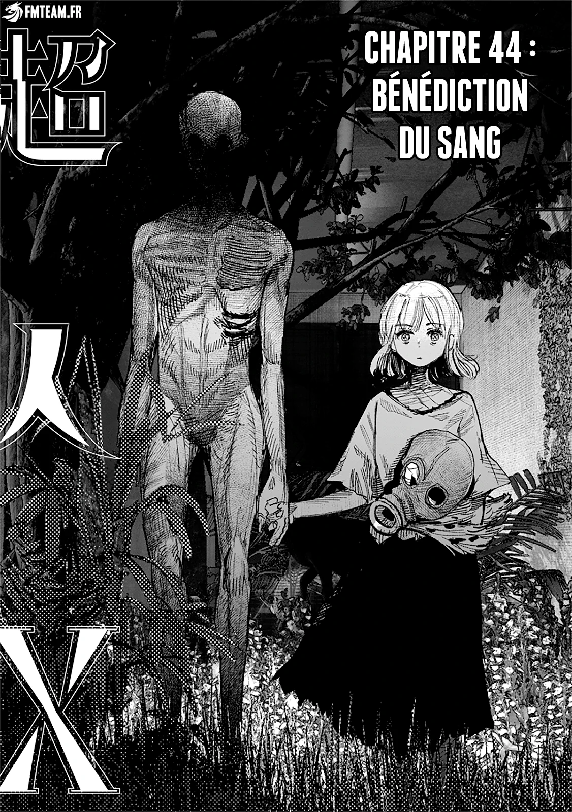 Read Choujin X FR Manga Online