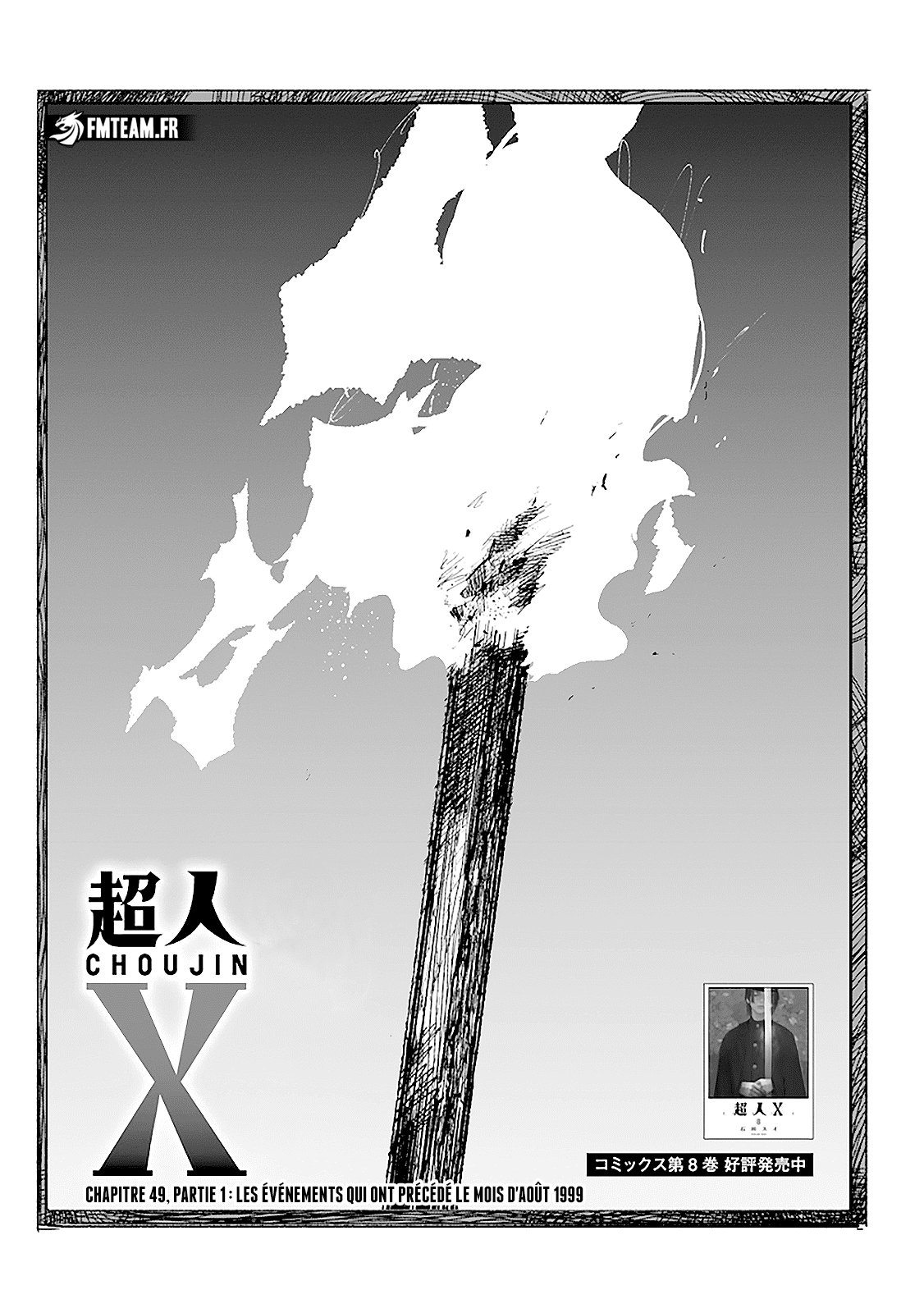 Read Choujin X FR Manga Online