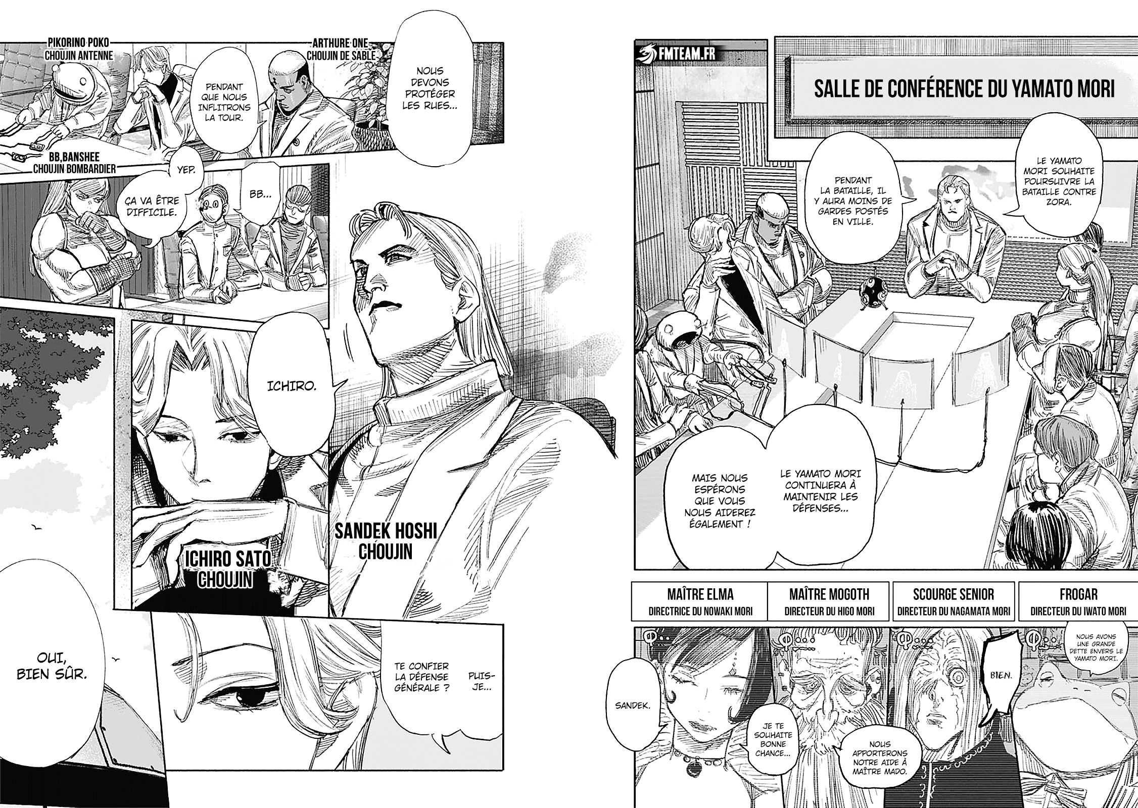 Read Choujin X FR Manga Online