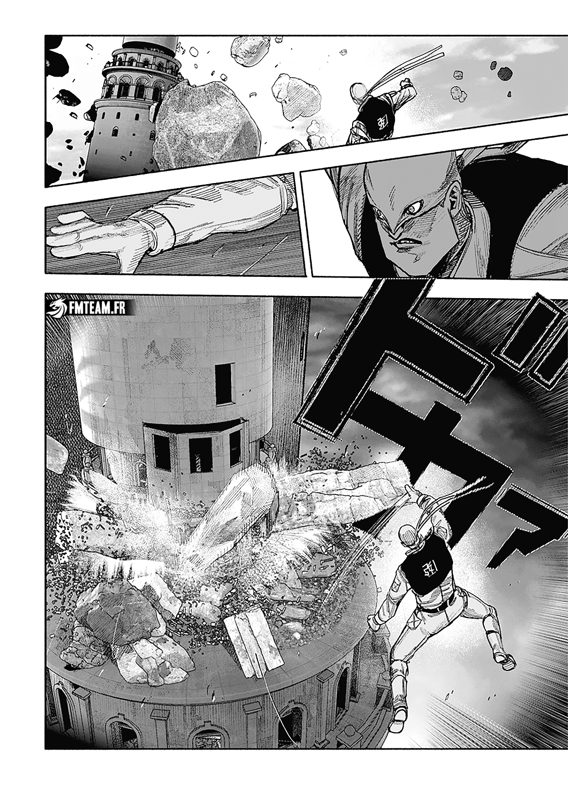 Read Choujin X FR Manga Online