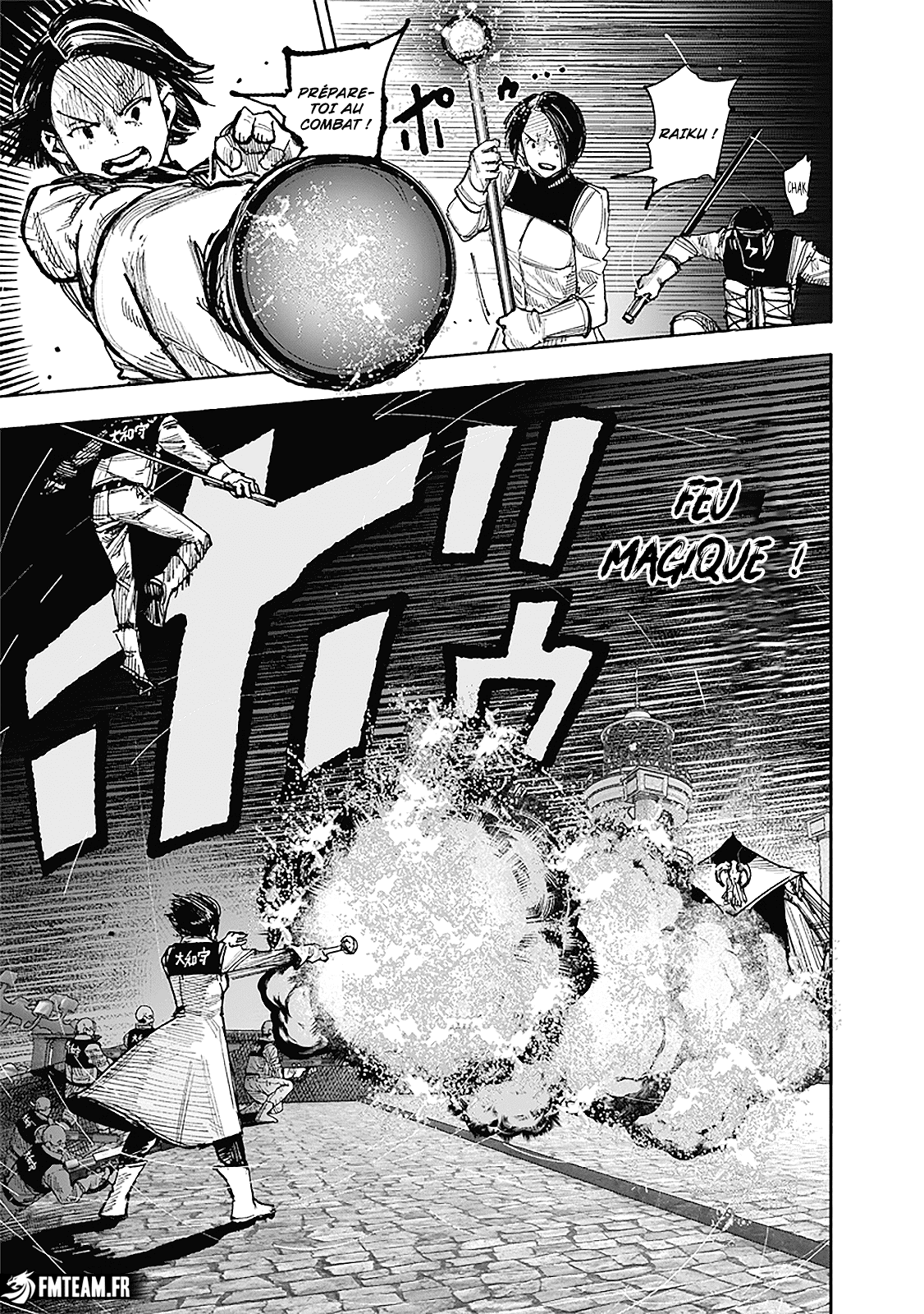 Read Choujin X FR Manga Online