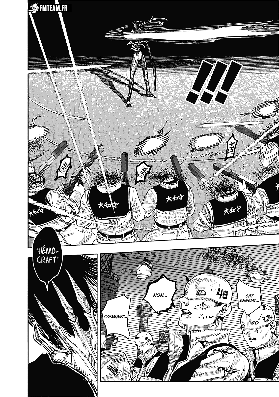 Read Choujin X FR Manga Online