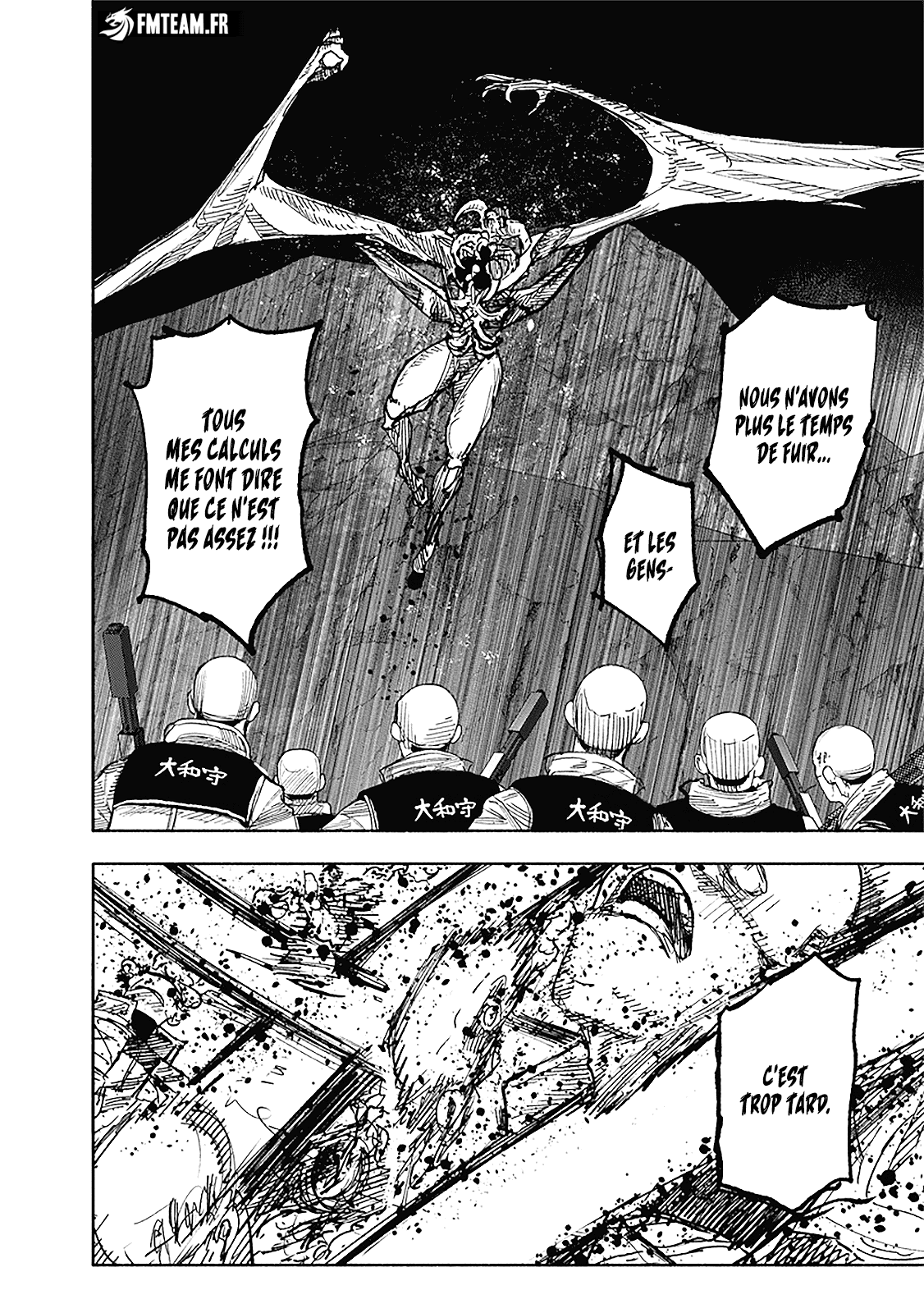 Read Choujin X FR Manga Online