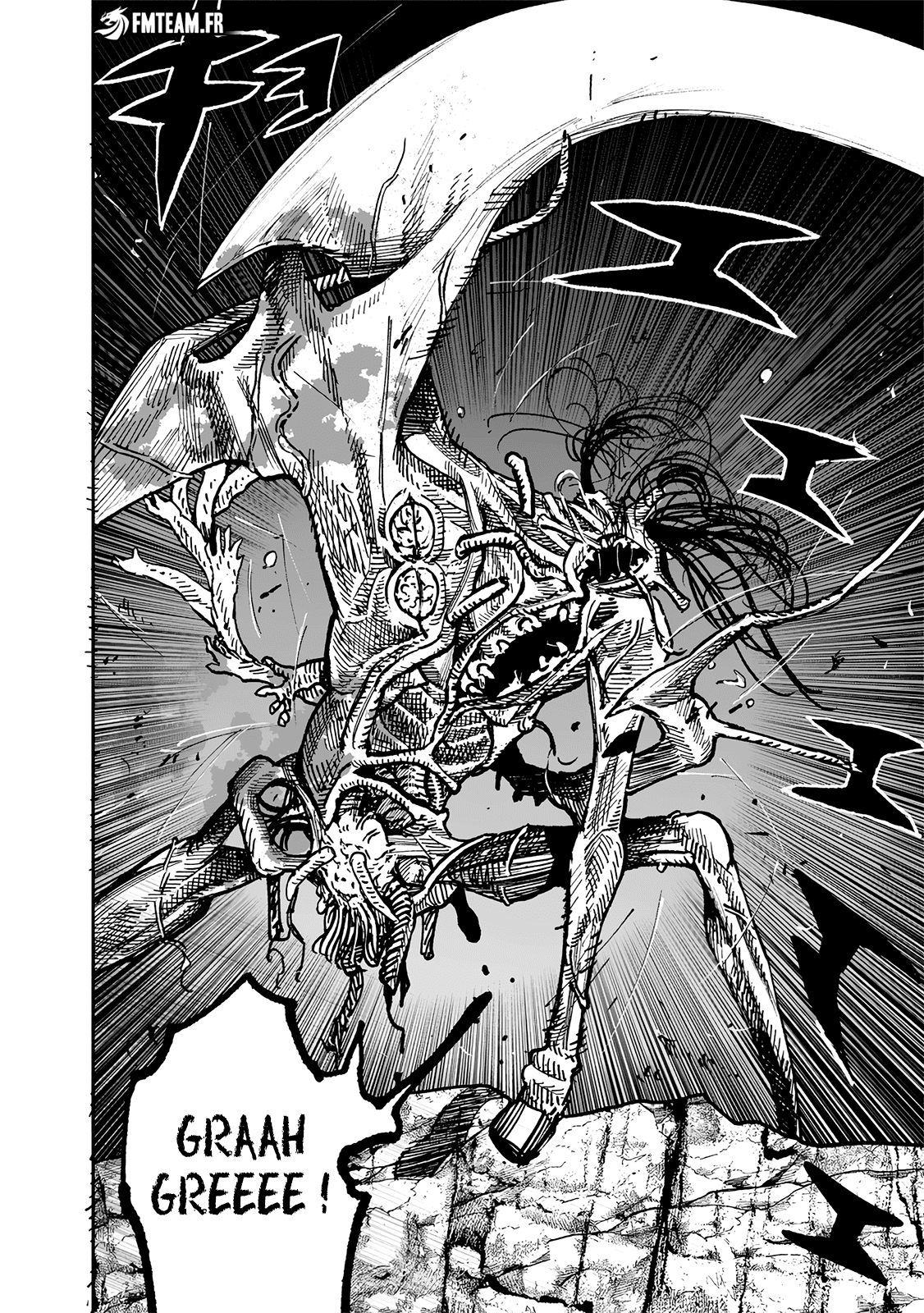 Read Choujin X FR Manga Online