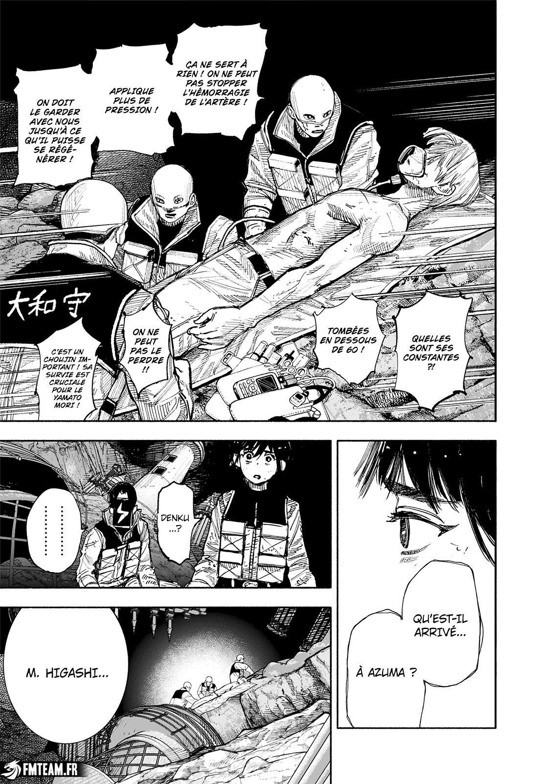 Read Choujin X FR Manga Online
