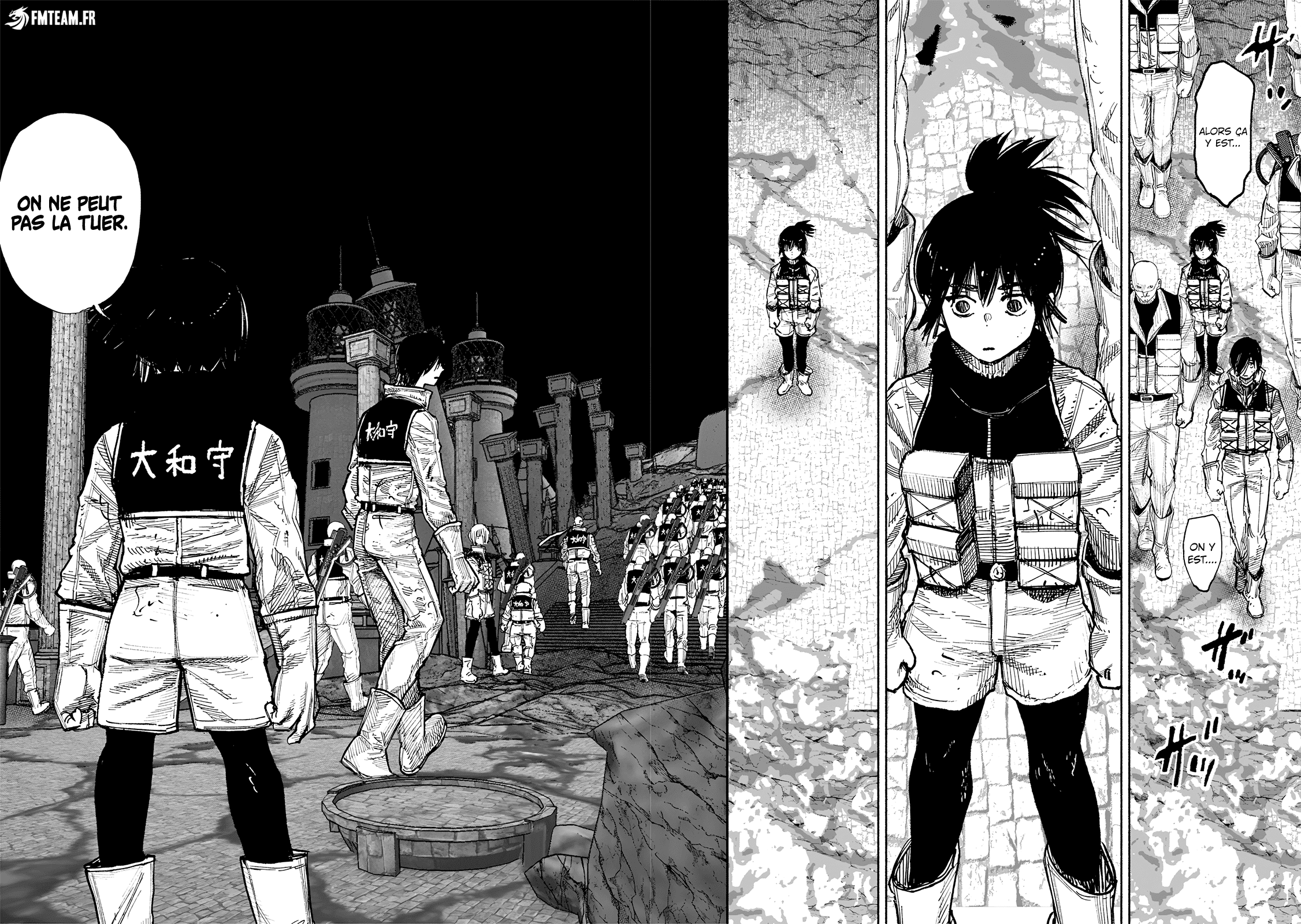 Read Choujin X FR Manga Online