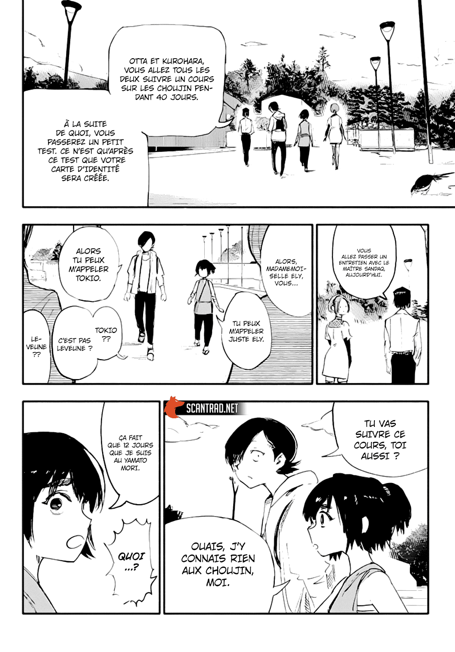 Read Choujin X FR Manga Online