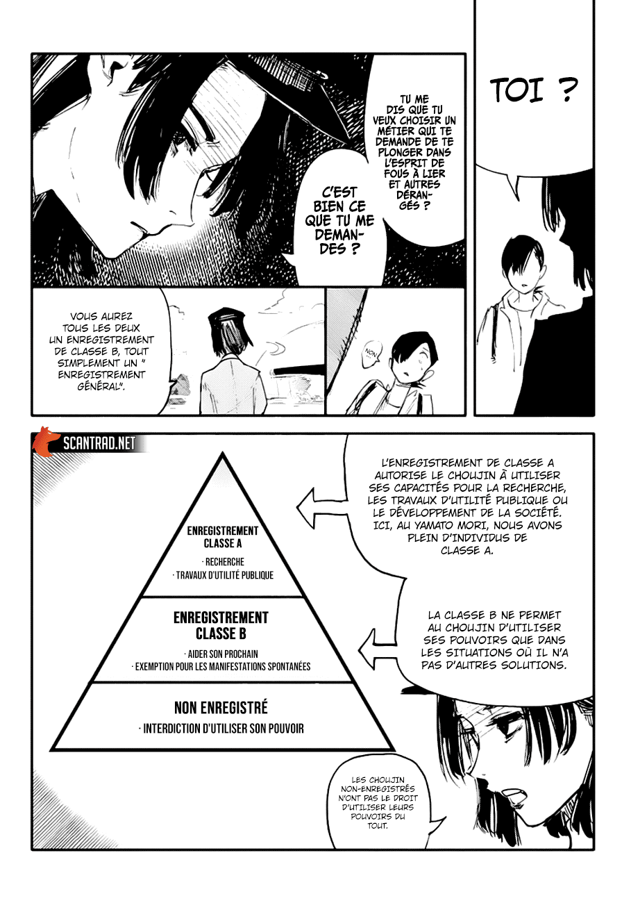 Read Choujin X FR Manga Online