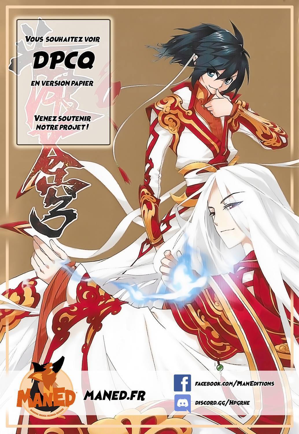 Read Chronicles of Heavenly Demon FR Manga Online