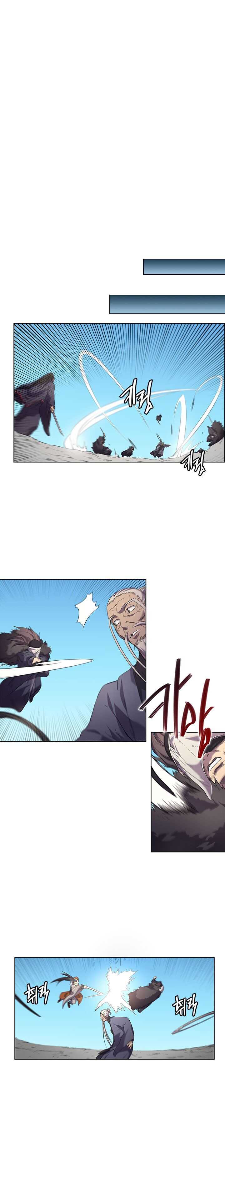 Read Chronicles of Heavenly Demon FR Manga Online
