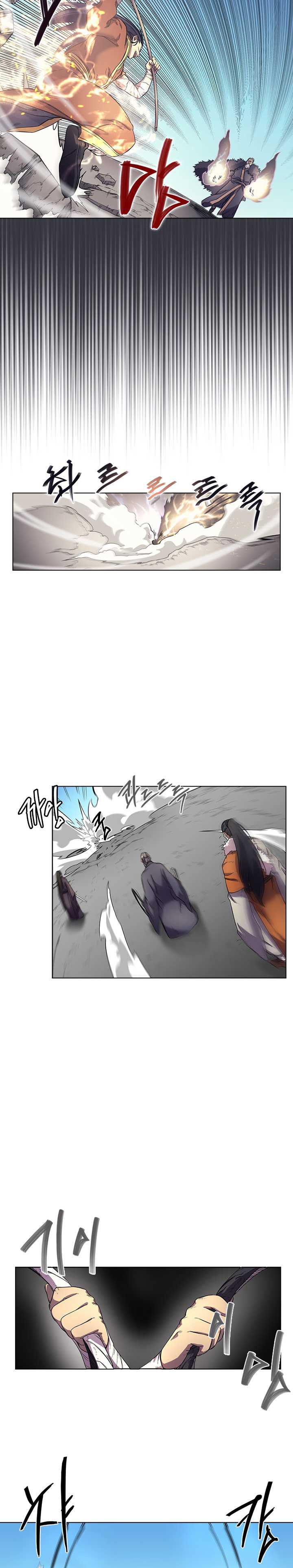 Read Chronicles of Heavenly Demon FR Manga Online