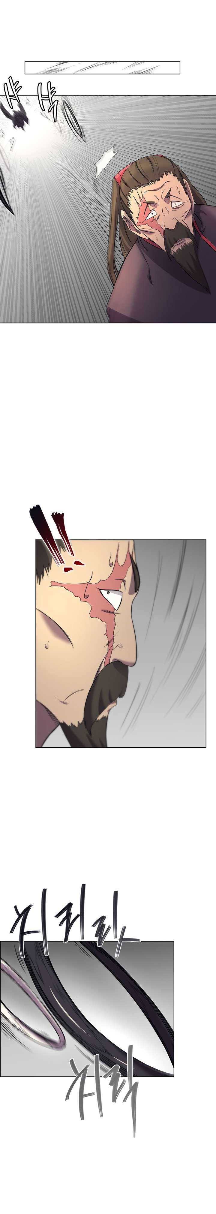 Read Chronicles of Heavenly Demon FR Manga Online