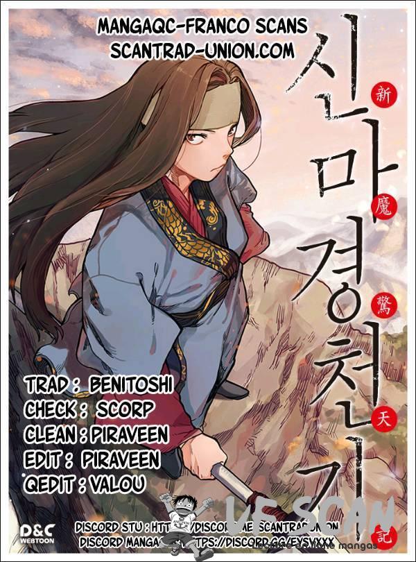 Read Chronicles of Heavenly Demon FR Manga Online