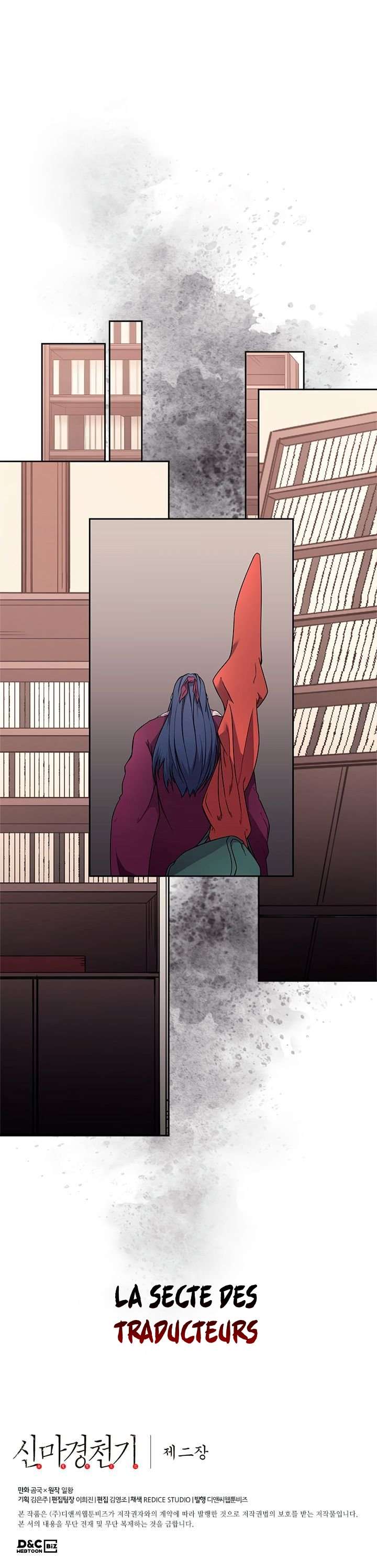 Read Chronicles of Heavenly Demon FR Manga Online