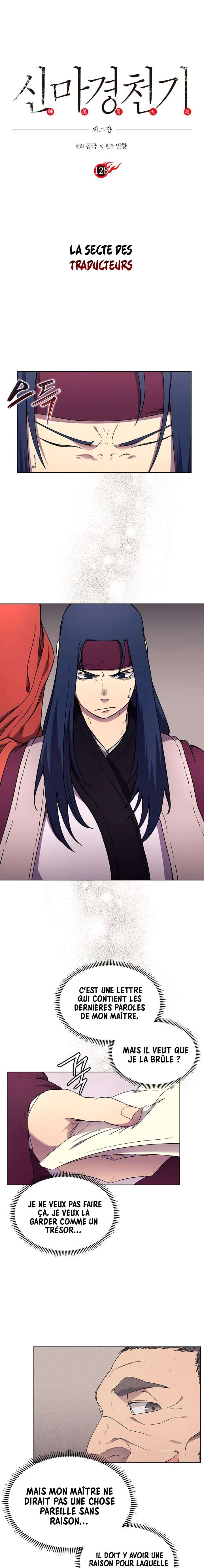 Read Chronicles of Heavenly Demon FR Manga Online
