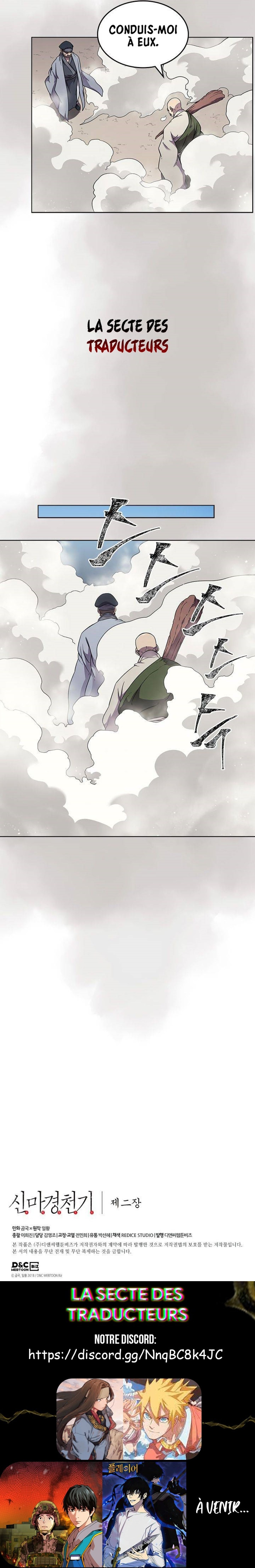 Read Chronicles of Heavenly Demon FR Manga Online