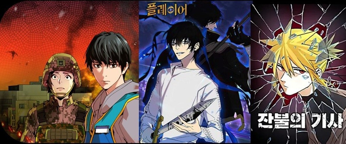 Read Chronicles of Heavenly Demon FR Manga Online